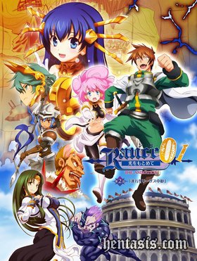 Ранс 01: В поисках Хикари / Rance 01: Hikari o Motomete The Animation (2014г.)