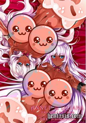 Anette-san to Liliana-san The Animation (2021г.)