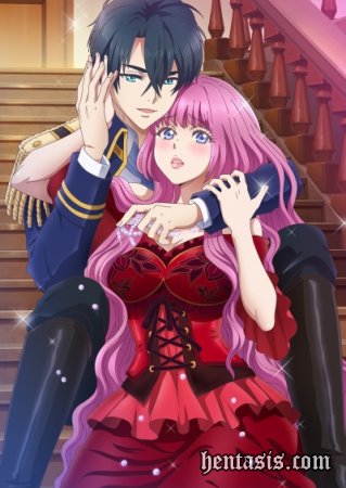 Любимая принца — злодейка / Ouji no Honmei wa Akuyaku Reijou (2021г.)