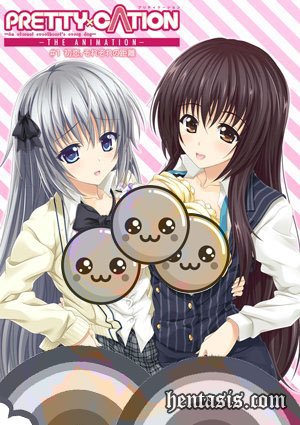 Красавчик и вдобавок привлекательный / Pretty x Cation The Animation (2015г.)