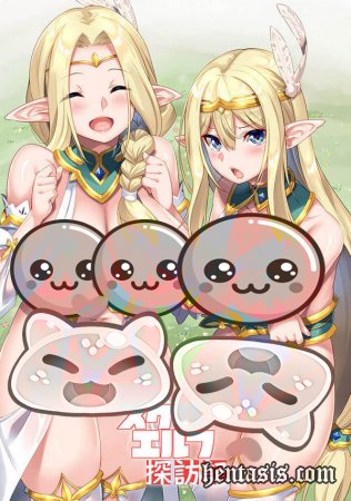 Исследование похотливых эльфов / Sukebe Elf Tanbouki (2023г.)