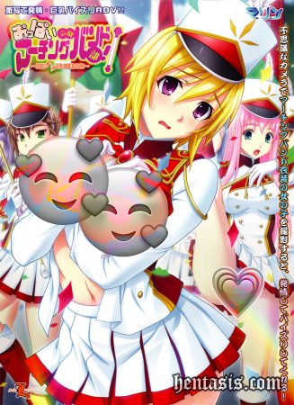 Грудастые девицы марширующего оркестра! / Oppai Gakuen Marching Band Bu! (2014г.)
