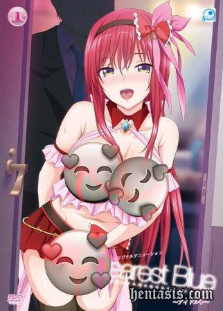 Дорогой синий /  Жертва / Dearest Blue (2024г.)