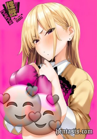 Безудержное Сексуальное Желание / Seiyoku Tsuyo Tsuyo The Animation (2024г.)